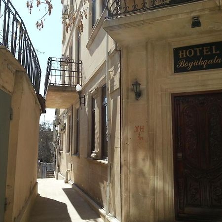 Boyuk Gala Hotel Baku Kültér fotó