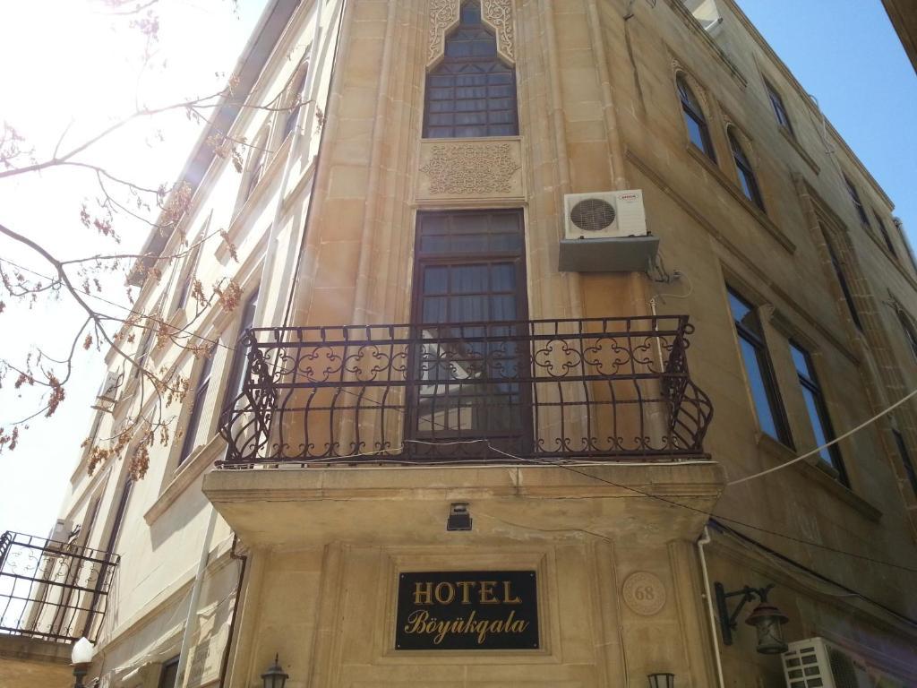 Boyuk Gala Hotel Baku Kültér fotó